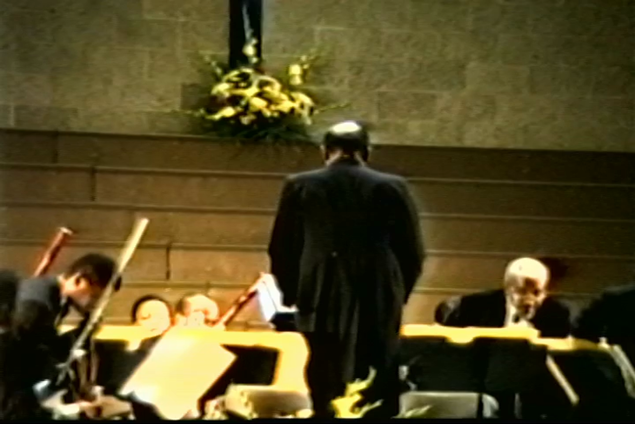 #10 The Commemerative Concert 2-19-89