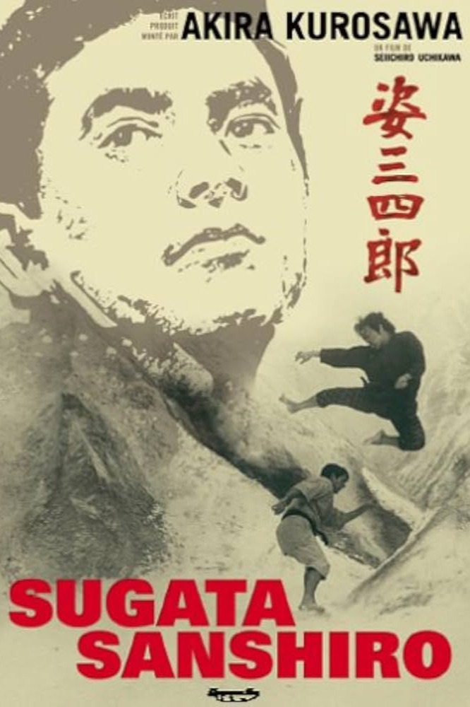 Sanshiro Sugata (Japanese w/subt)