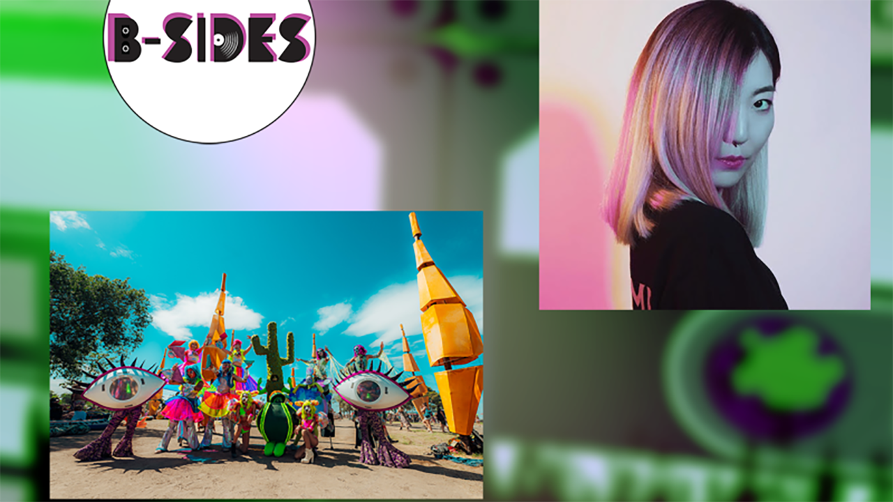 B-Sides - S11 - Episode 2 - Lightning in a Bottle 2022