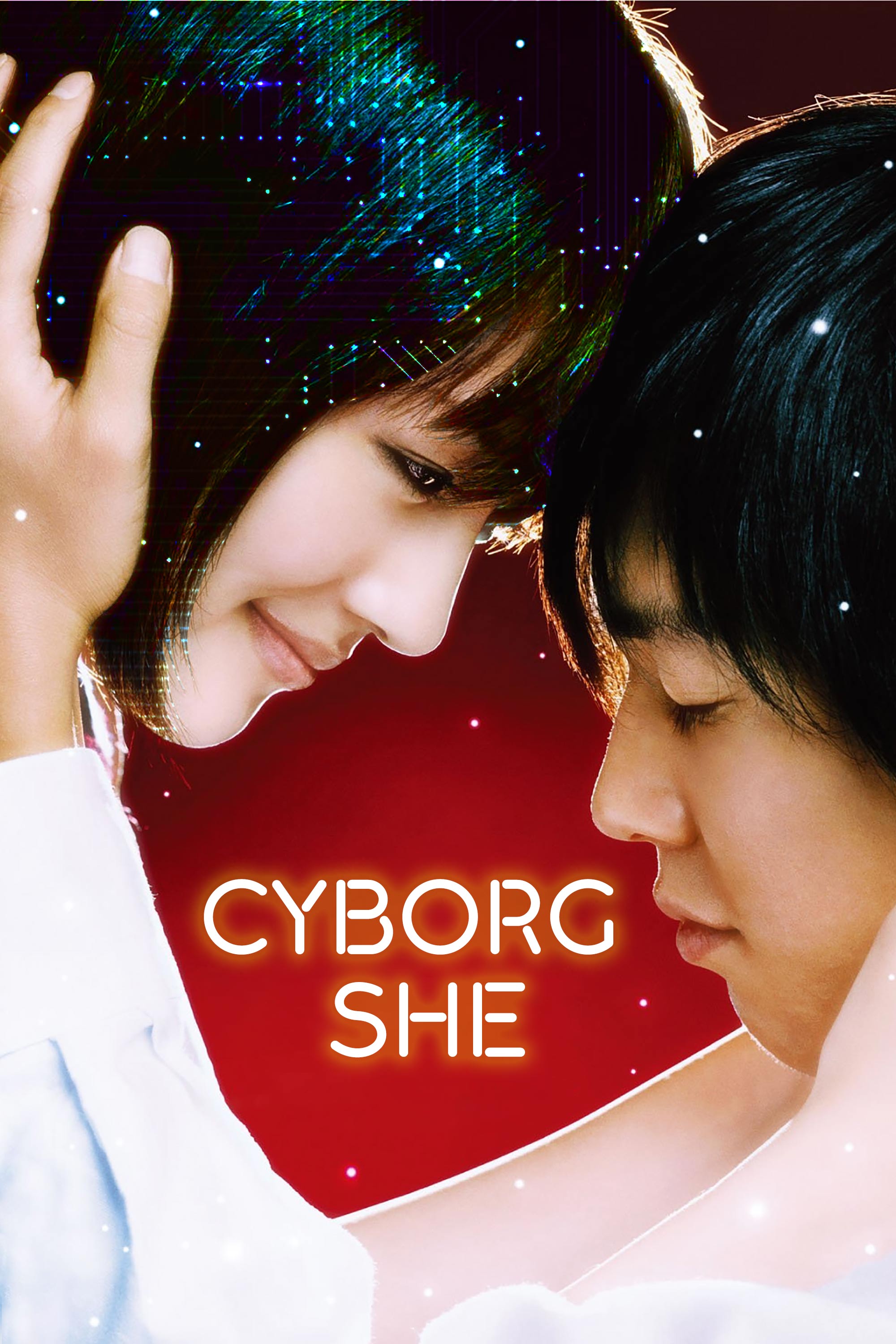 Cyborg She (Japanese with Subtitles)