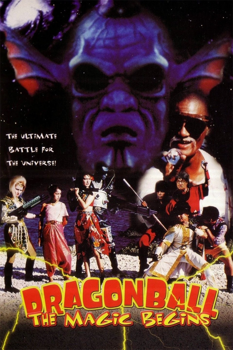 Dragon Ball: The Magic Begins