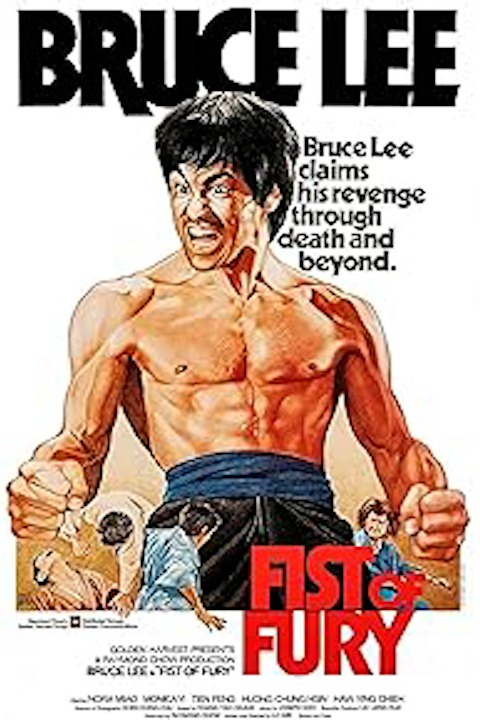 Fist of Fury (Eng Dub)