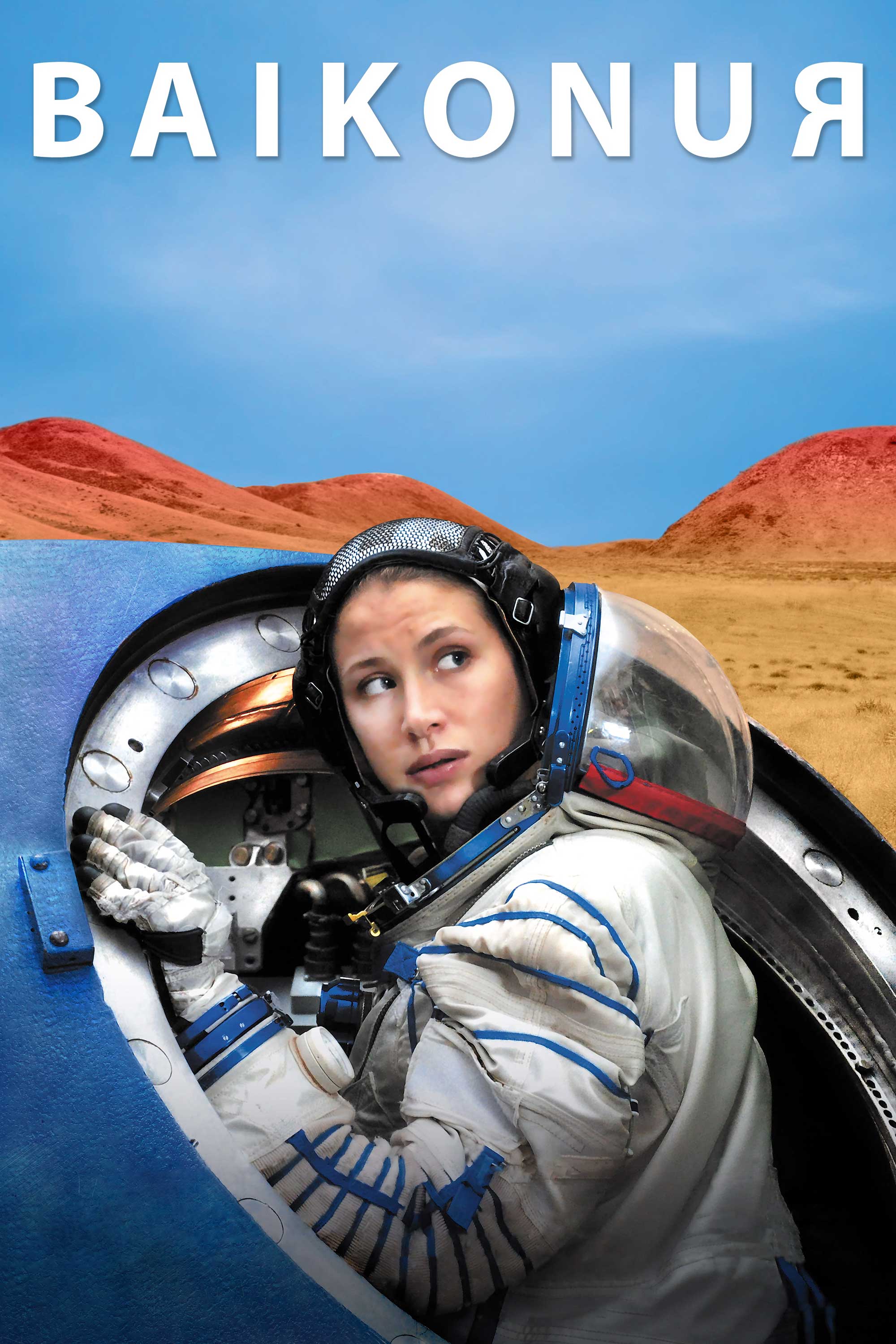 Baikonur (Russian with Subtitles)