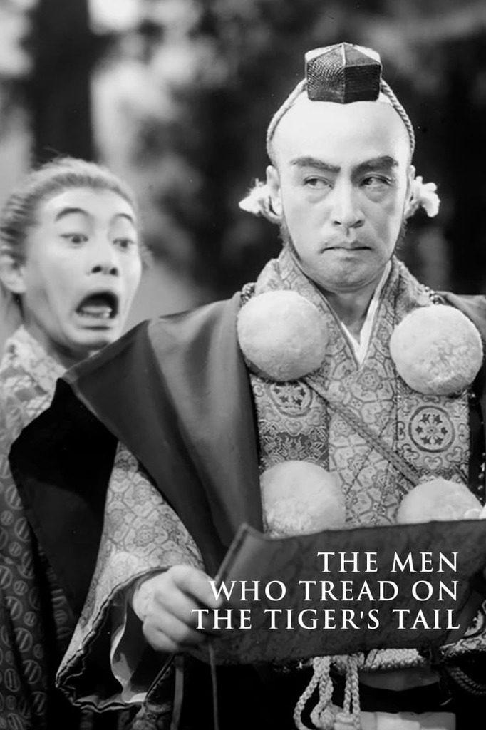 The Men Who Tread on the Tiger's Tail (Japanese w/subt)