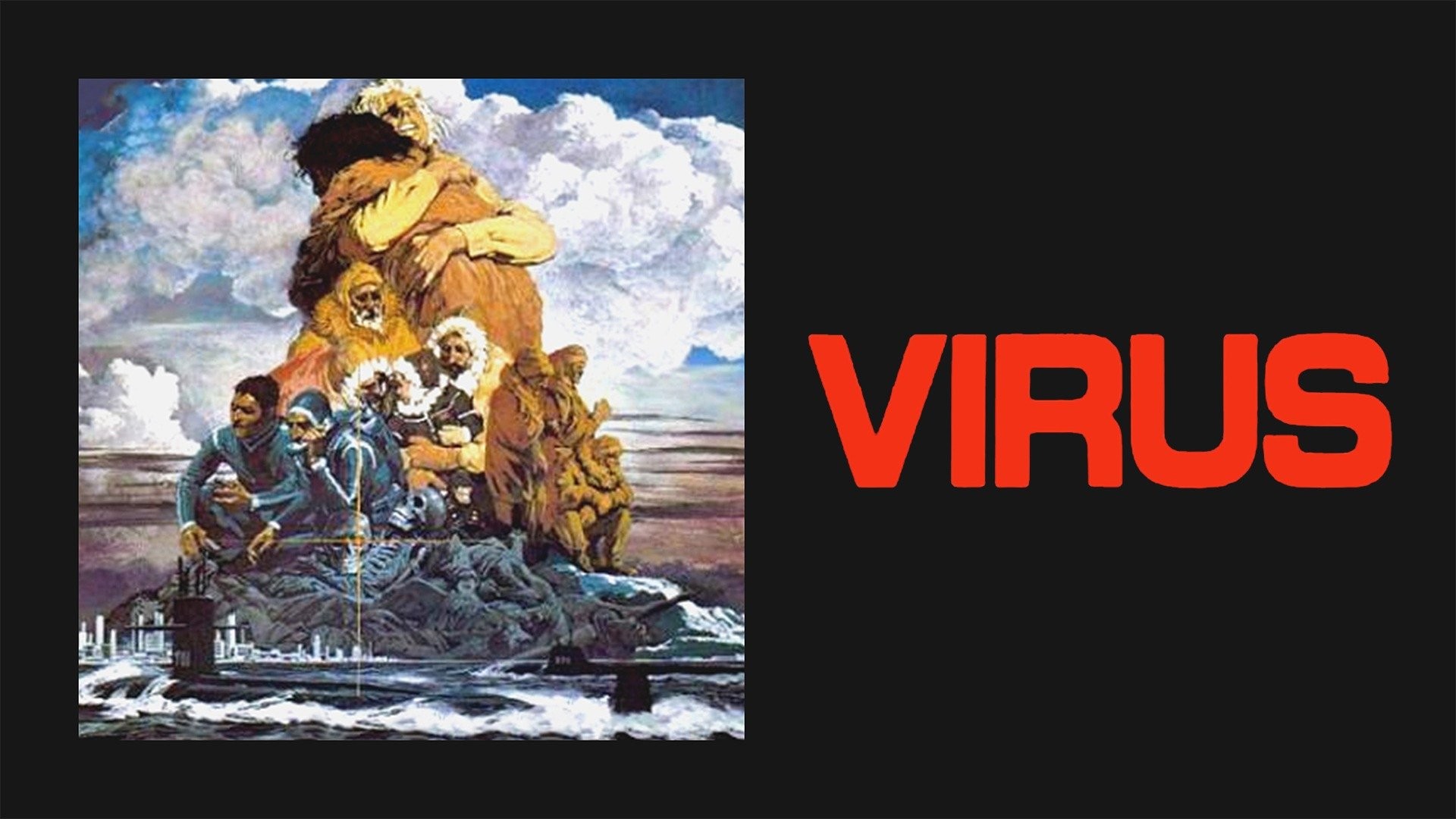 Virus