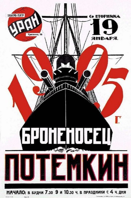 Battleship Potemkin (Russian subt)