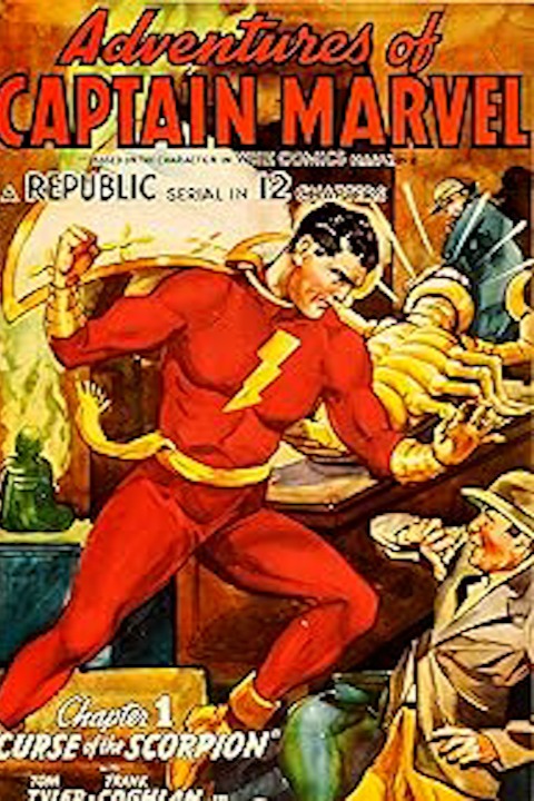 Adventures of Captain Marvel